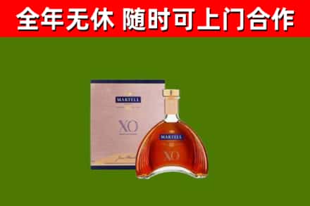 鄂尔多斯回收马爹利洋酒